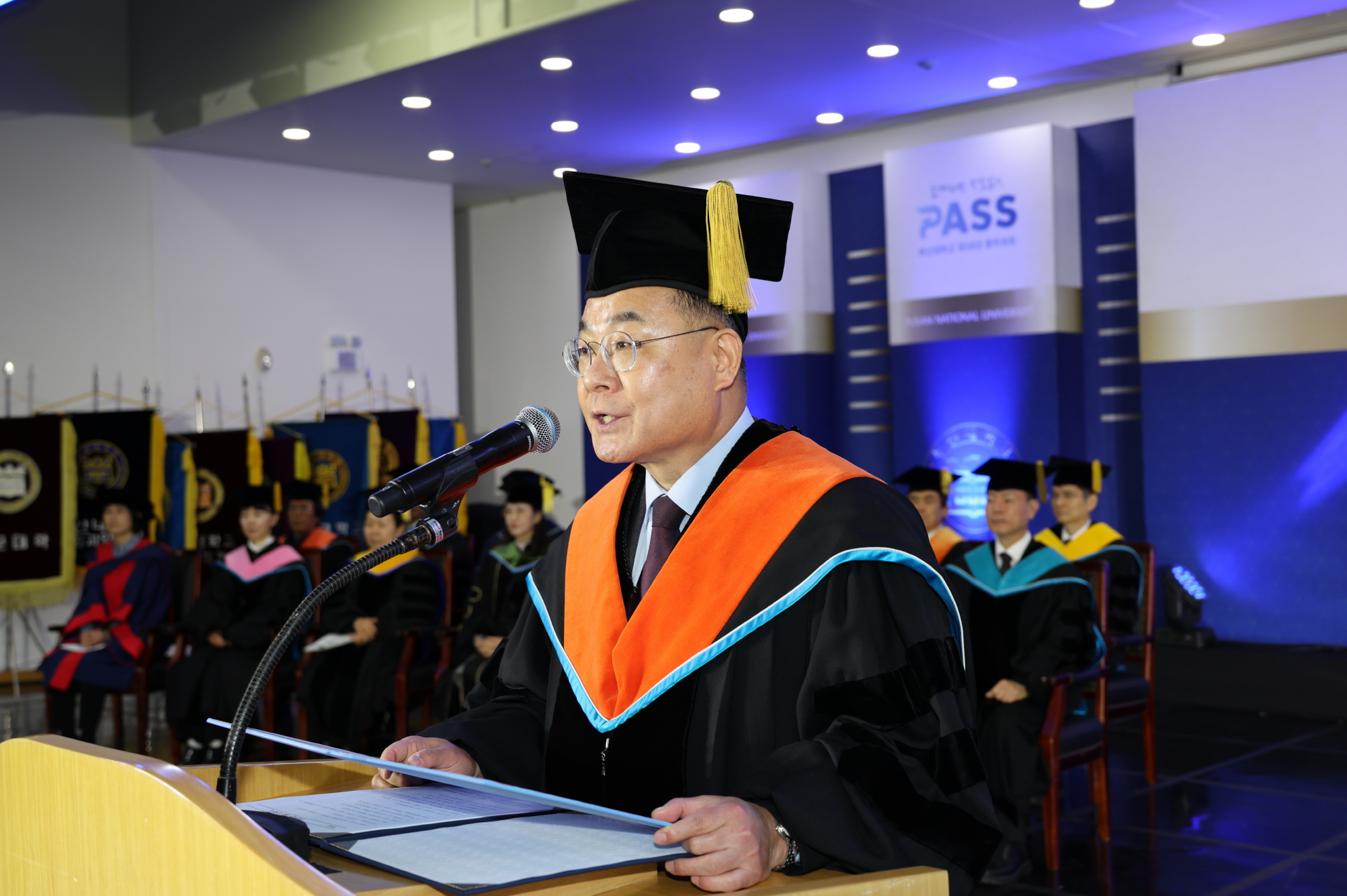 '2026학년도 입학식.신입생 오리엔테이션'