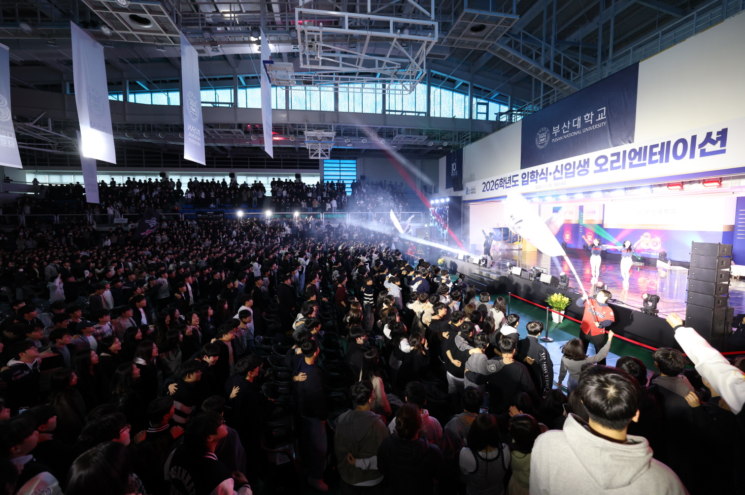 '2026학년도 입학식.신입생 오리엔테이션'