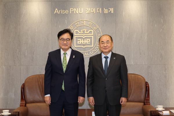 '내빈 접견_우원식 국회의장'의 첨부파일 이미지