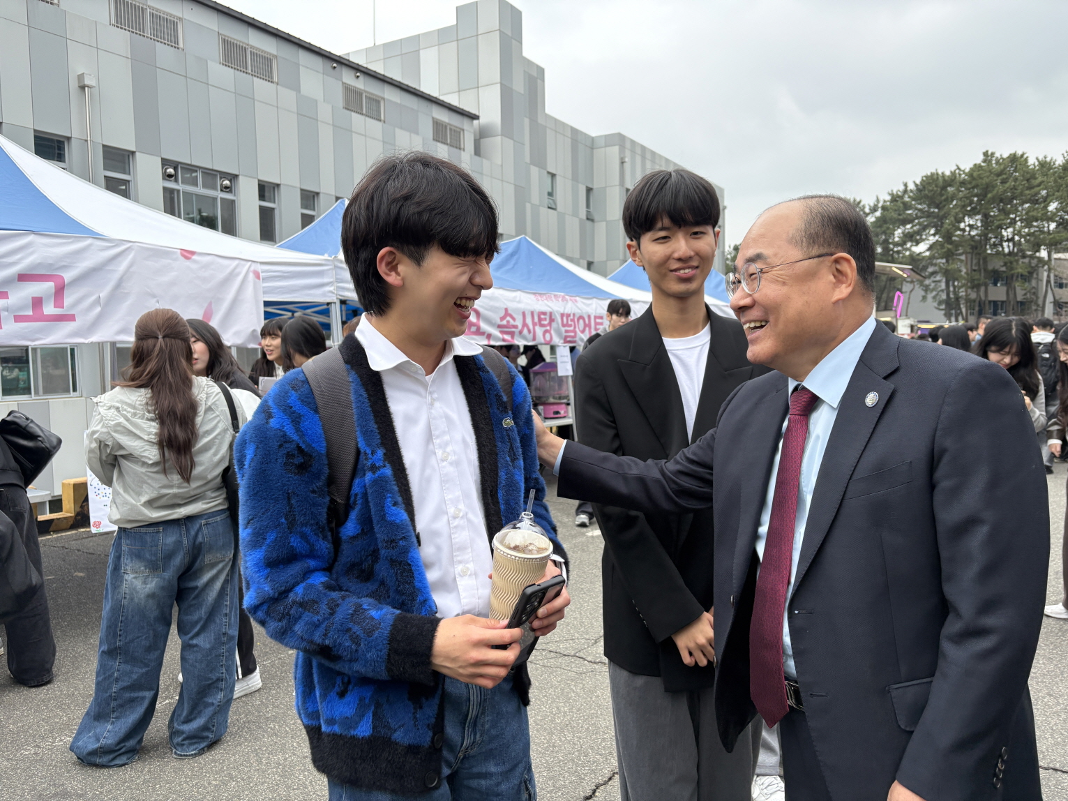 '2026학년도 부산대학교 벚꽃축제'