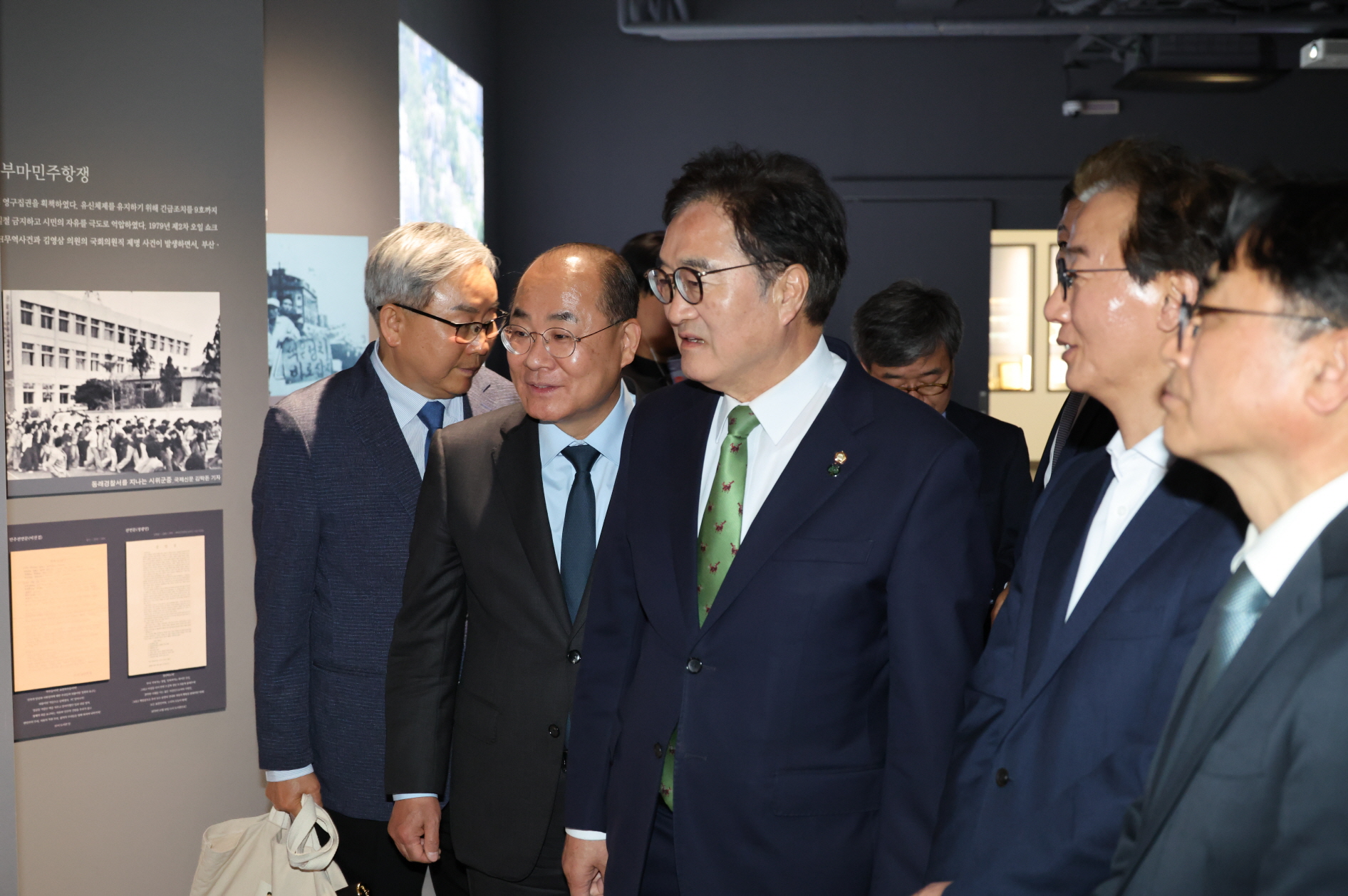 '내빈 접견_우원식 국회의장'