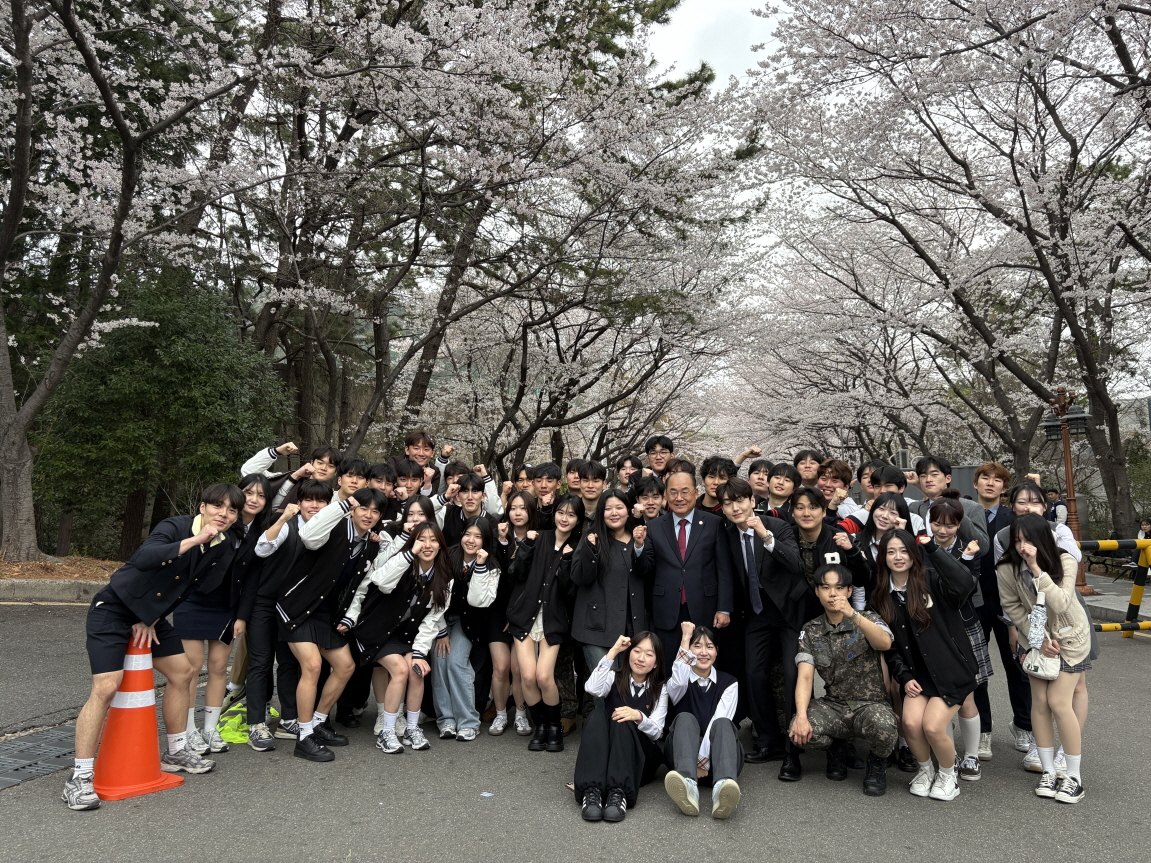 '2026학년도 부산대학교 벚꽃축제'