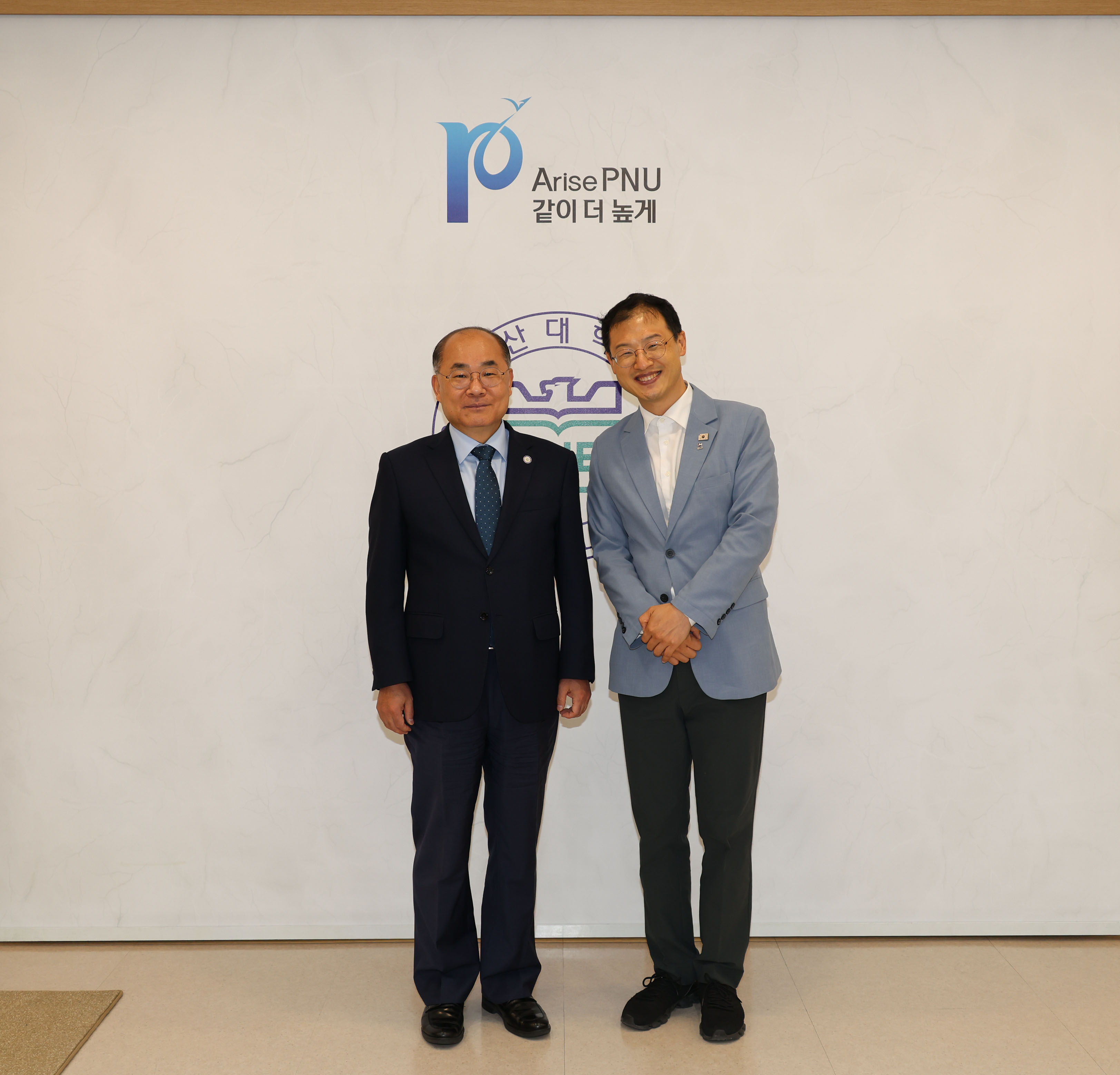 '내빈 접견_김상욱 울산광역시 시장'