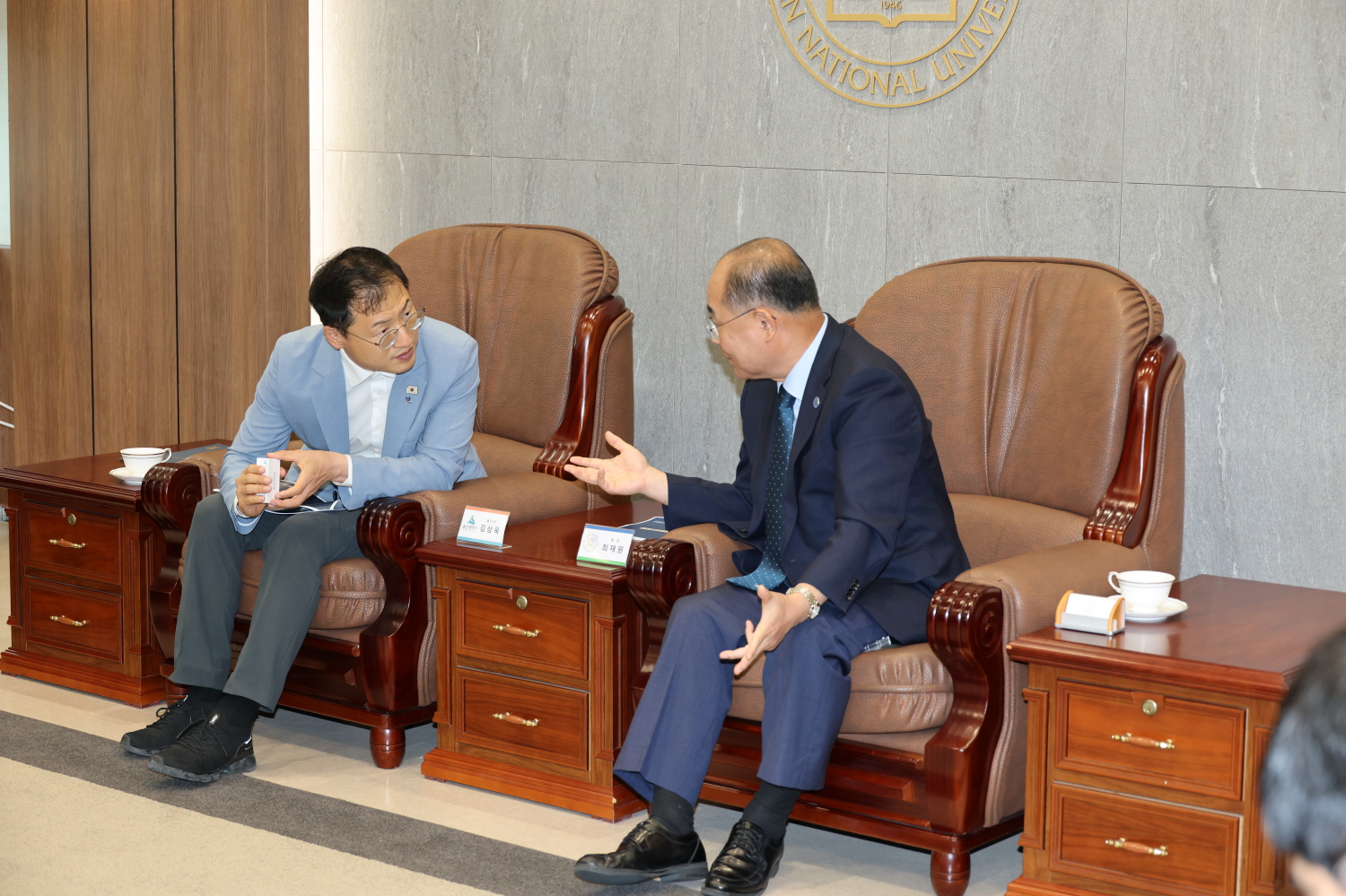 '내빈 접견_김상욱 울산광역시 시장'