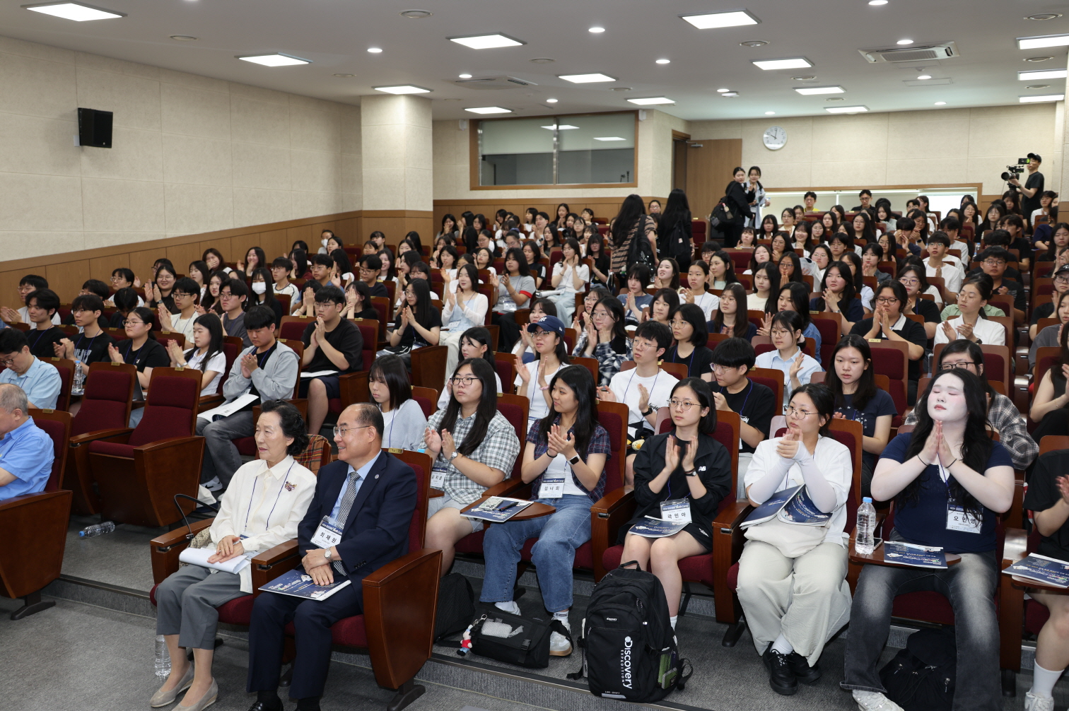 '제22회 경암BIO Youth Camp'