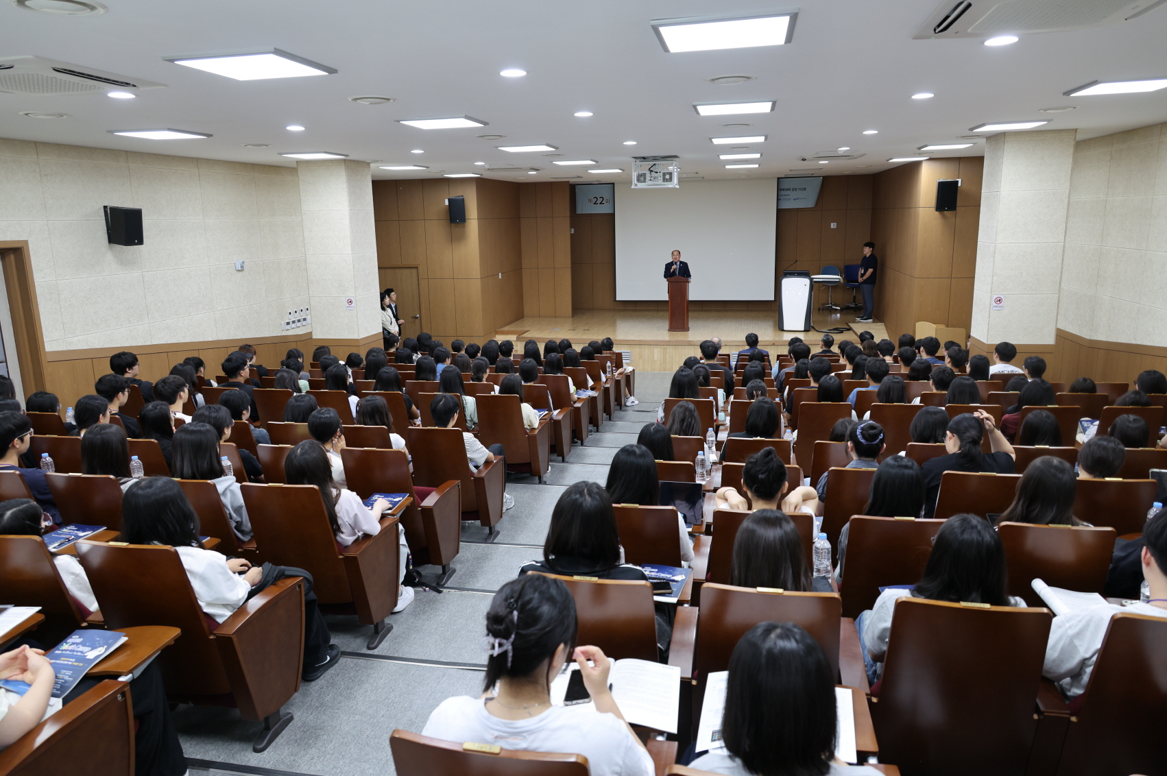 '제22회 경암BIO Youth Camp'