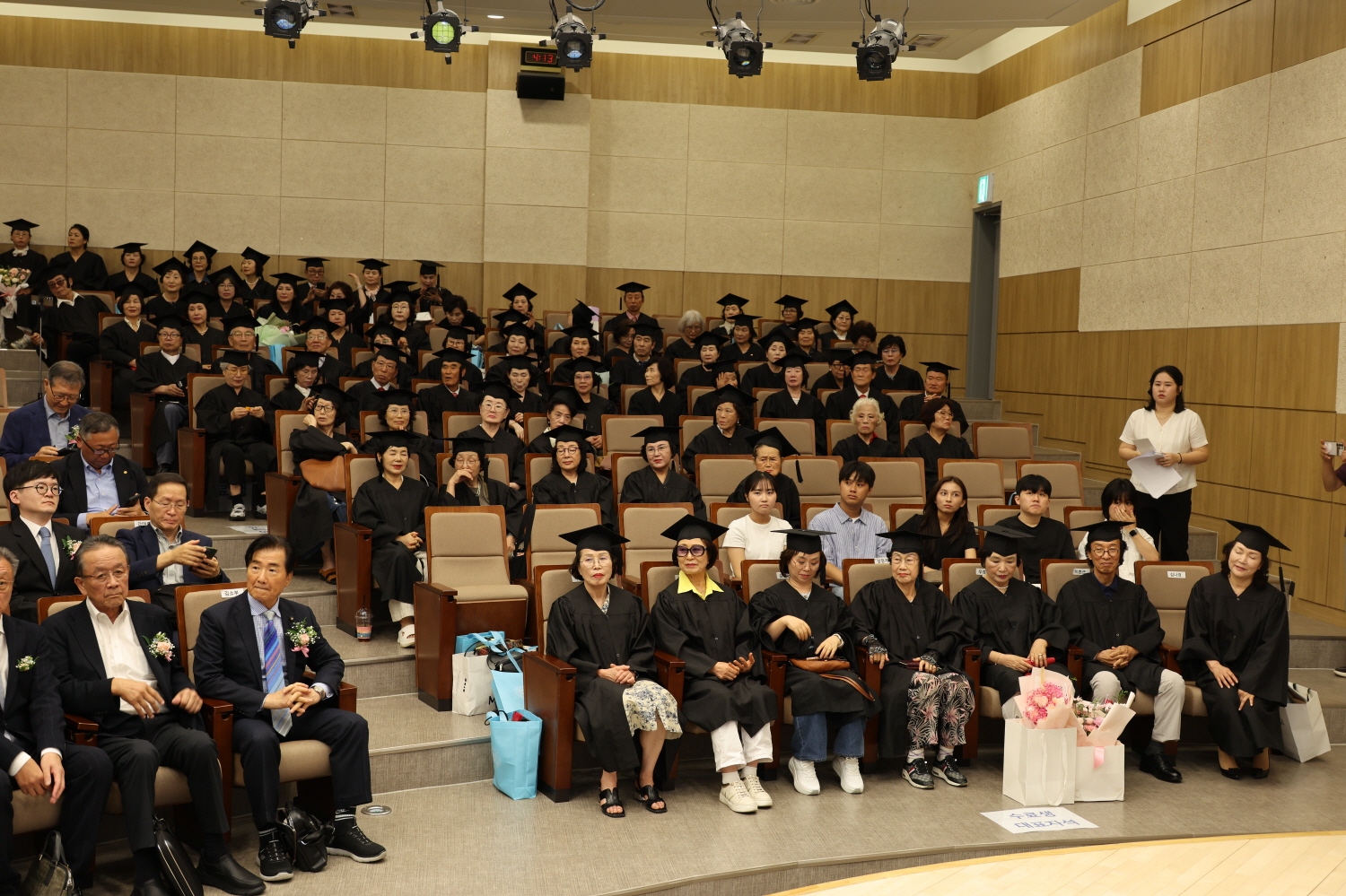 '경헌실버아카데미 제46회 수료식'