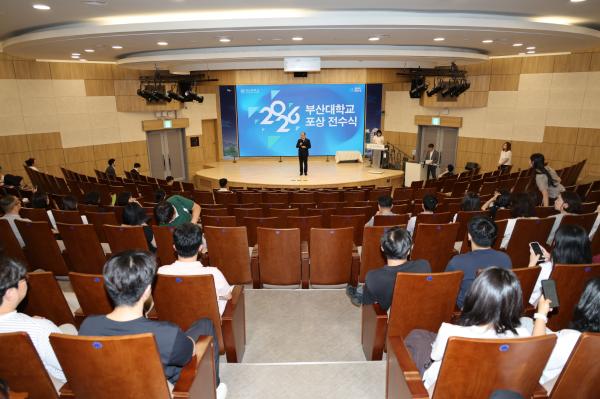 '2026년 7월 직장교육'의 첨부파일 이미지
