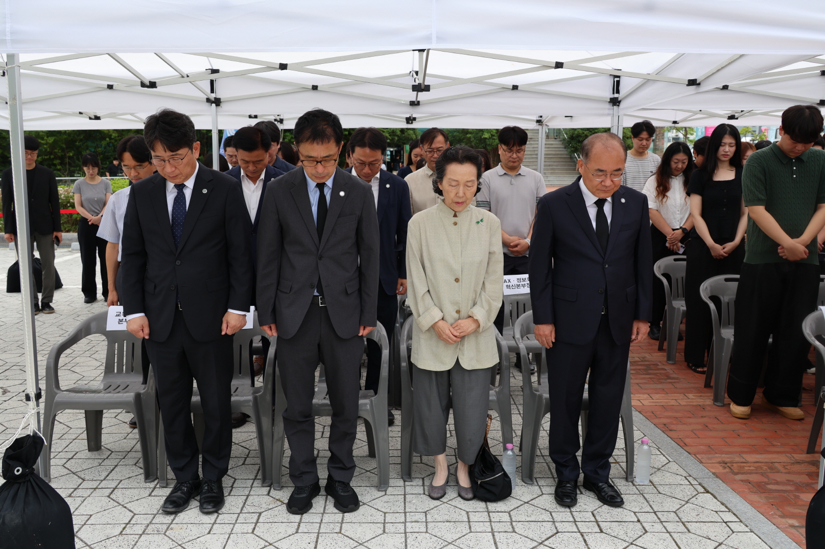 '경암교육문화재단 故송금조 이사장 6주기 추도식'