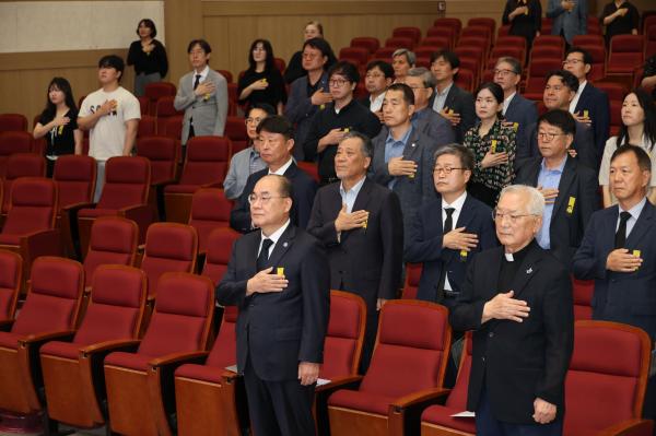 '故 고현철교수 11주기 추도식'의 첨부파일 이미지
