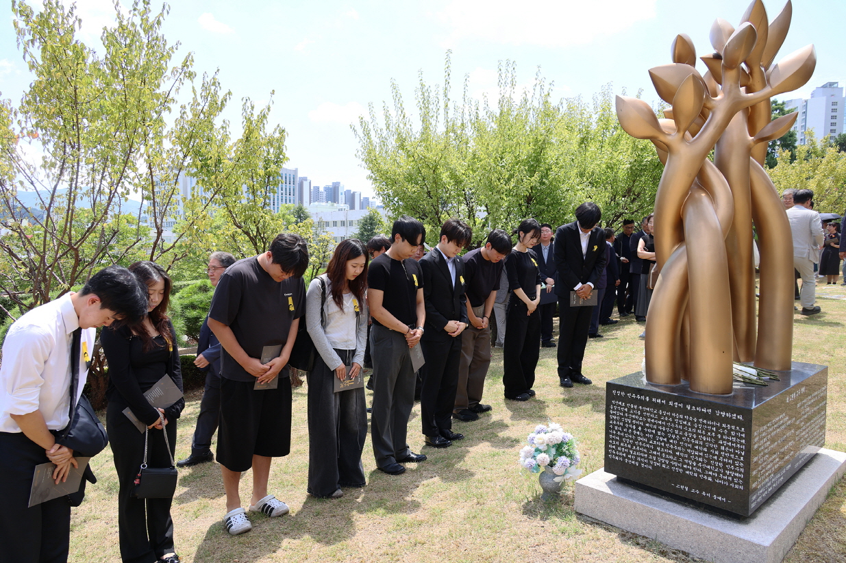 '故 고현철교수 11주기 추도식'