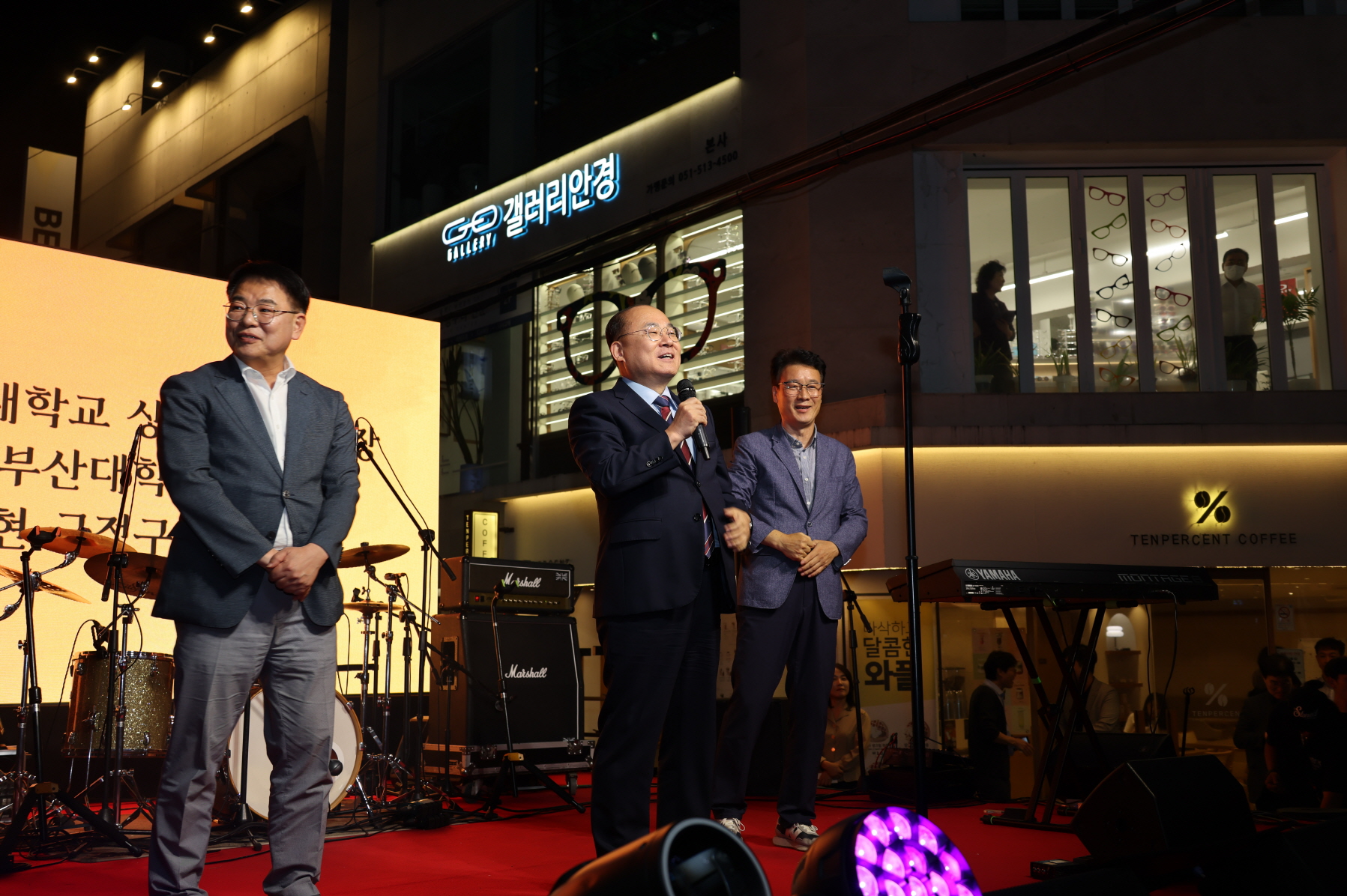 'PURF 2026(Pusan National University Rock Festival 2026)'