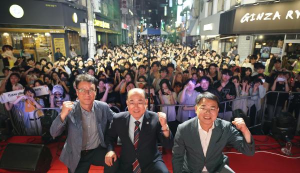 'PURF 2026(Pusan National University Rock Festival 2026)'의 첨부파일 이미지
