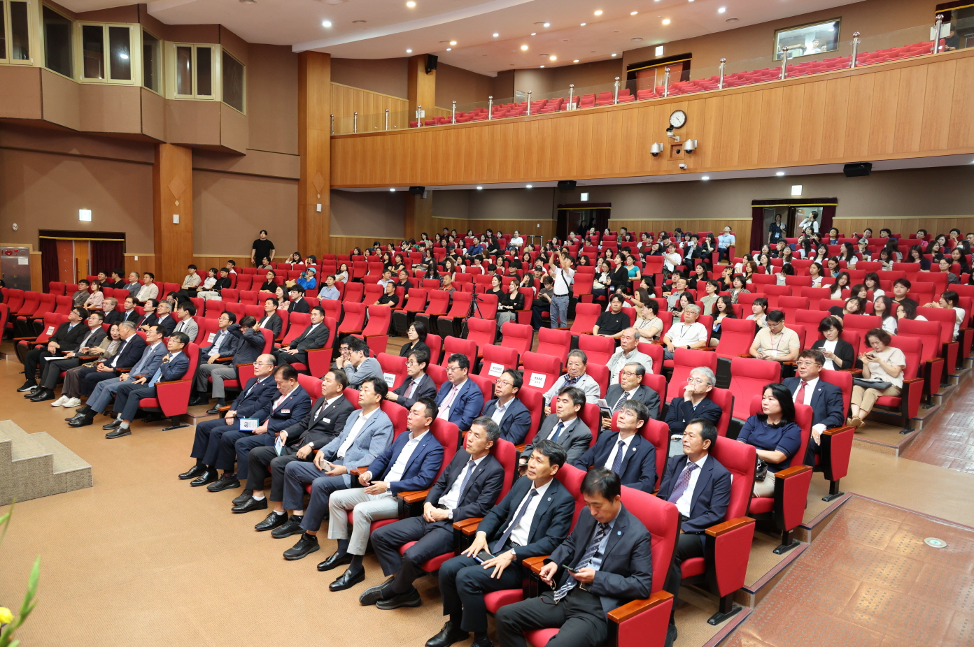 '부산교육대학교 개교 80주년 기념식'