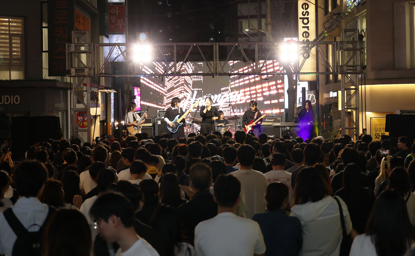 'PURF 2026(Pusan National University Rock Festival 2026)'