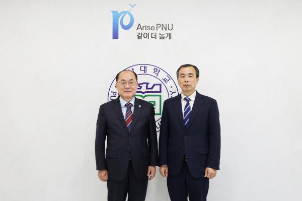 '내빈 접견_김진남 국무조정실 국제개발협력본부 본부장'의 첨부파일 이미지