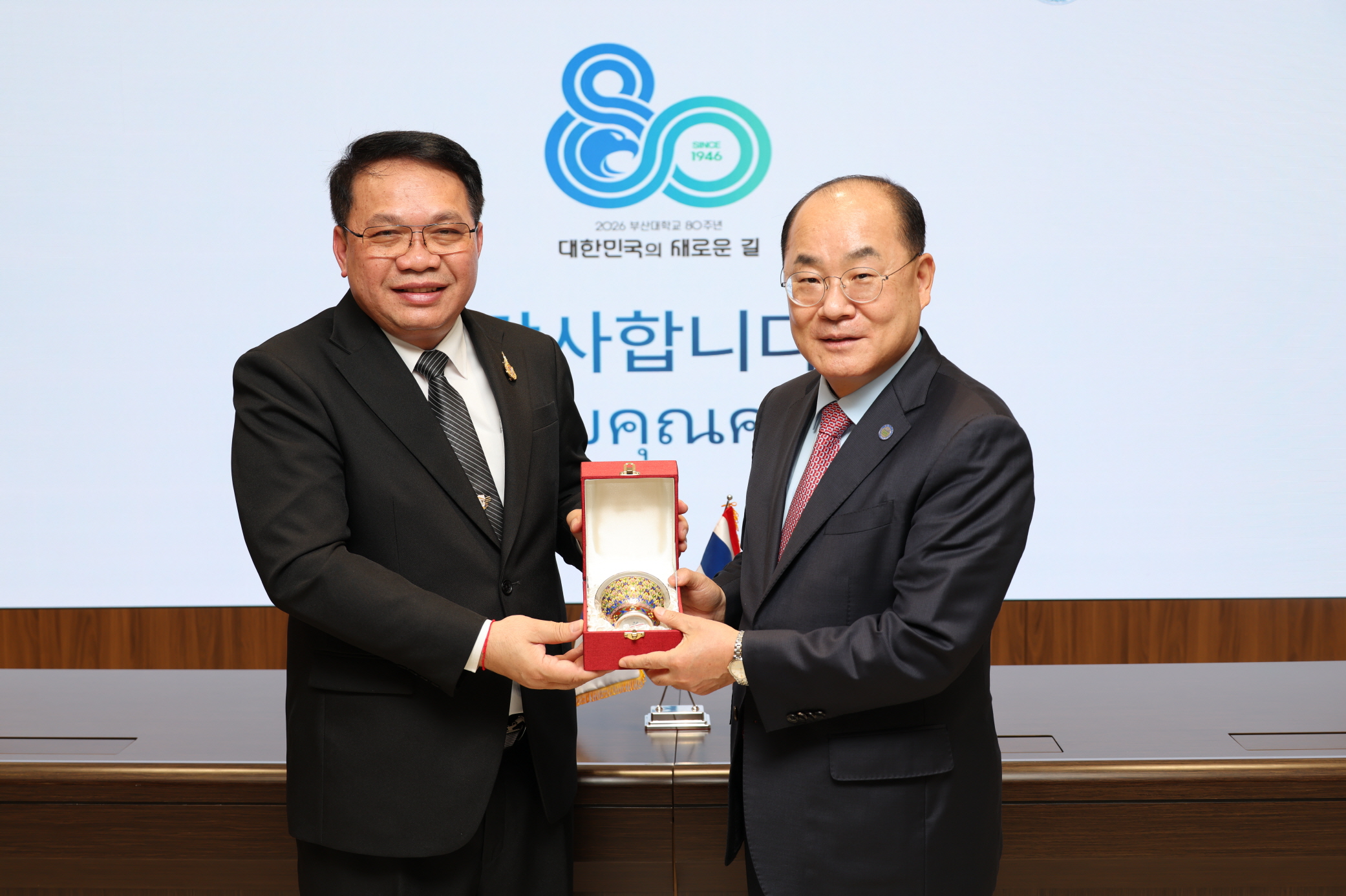 '내빈 접견_태국 교육부 사무총장'
