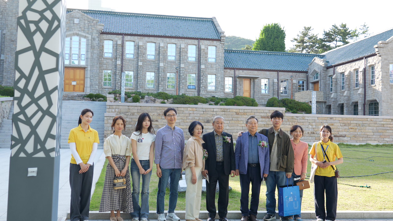 '세대를 잇는 PNU 3代 동문 가족 찾기 프로젝트'