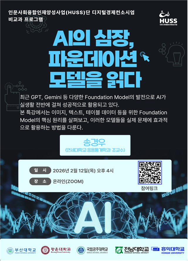 external_image external_image