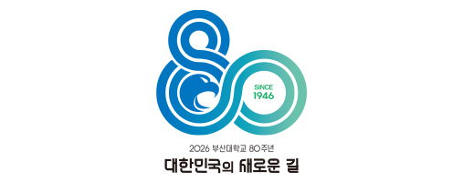 80주년 엠블럼 응용형2
