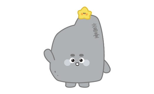 라키