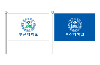 깃발